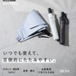 Quick-shut automatic open/close UV-blocking folding umbrella 55cm
