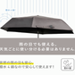 Quick-shut automatic open/close UV-blocking folding umbrella 55cm