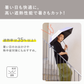 Quick-shut automatic open/close UV-blocking folding umbrella 55cm