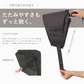 Quick-shut automatic open/close UV-blocking folding umbrella 55cm