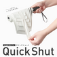 Quick-shut automatic open/close UV-blocking folding umbrella 55cm