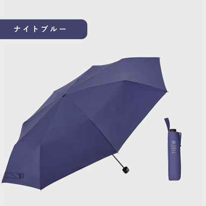 Toyama Thunder® In Bag Folded 70cm