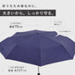 Toyama Thunder® In Bag Folded 70cm