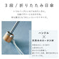 【3段 折りたたみ傘】COKAGE+ 木手元 50cm Waterfront Official Shop