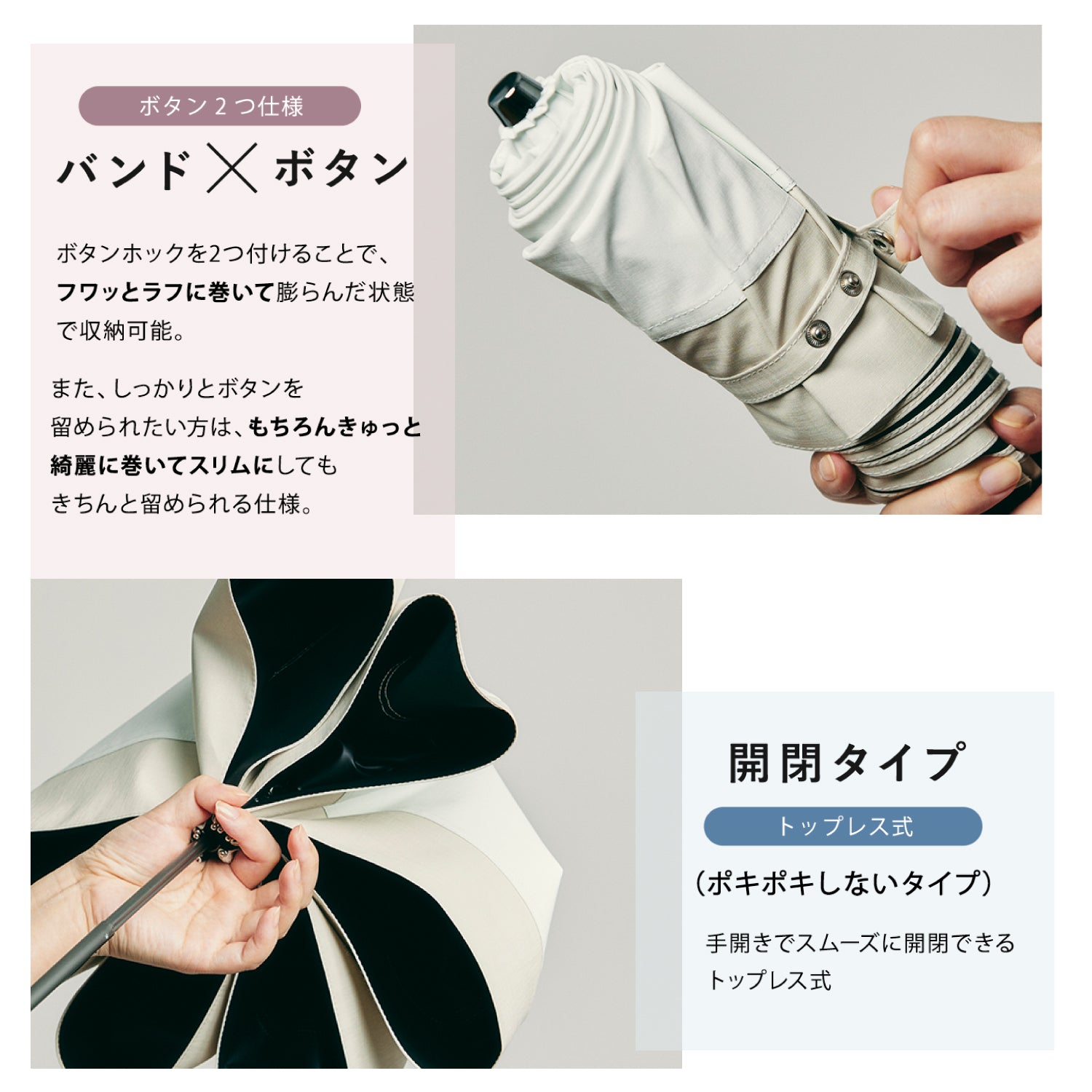 【3段 折りたたみ傘】COKAGE+ 木手元 50cm Waterfront Official Shop
