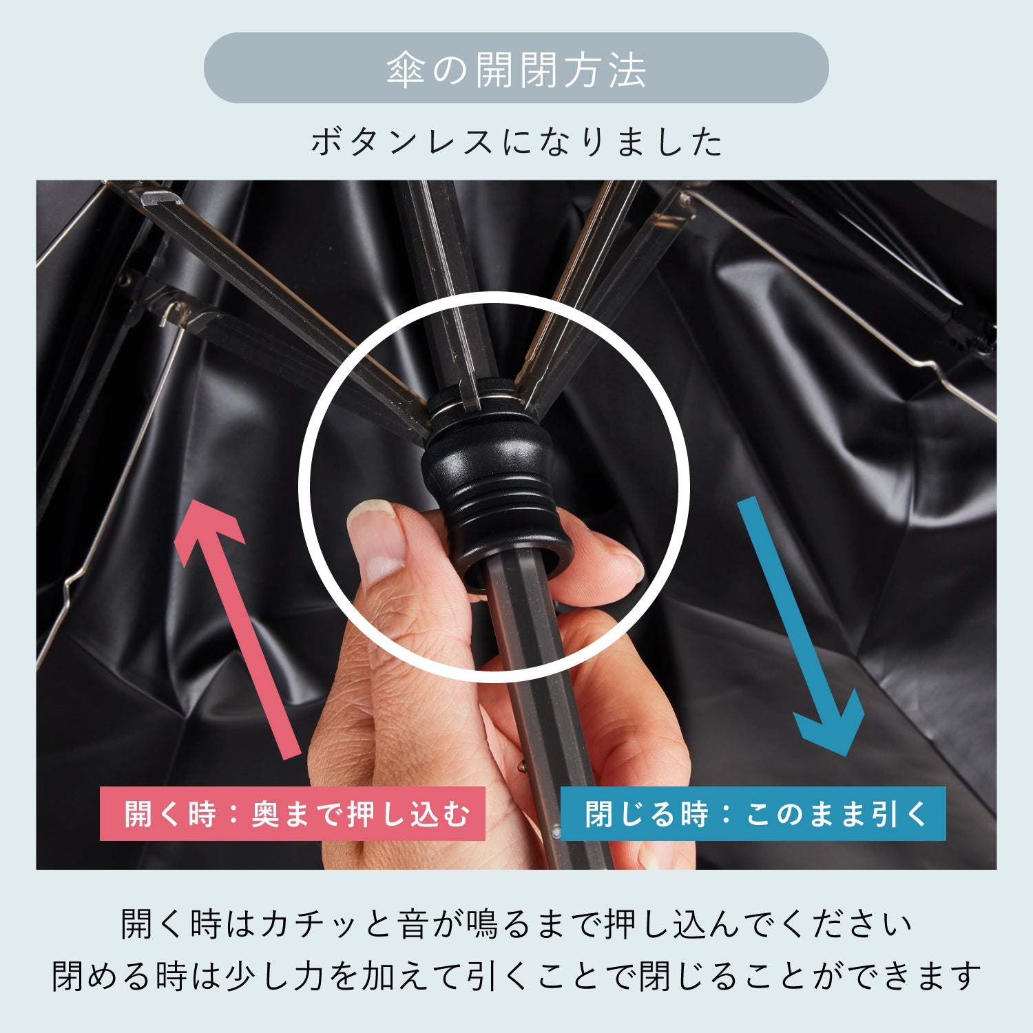 【3段 折りたたみ傘】COKAGE+ 木手元 50cm Waterfront Official Shop