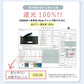 【長傘】COKAGE+ 竹手元 50cm Waterfront Official Shop