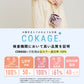 【フリル 長傘】COKAGE+ 竹手元 50cm Waterfront Official Shop