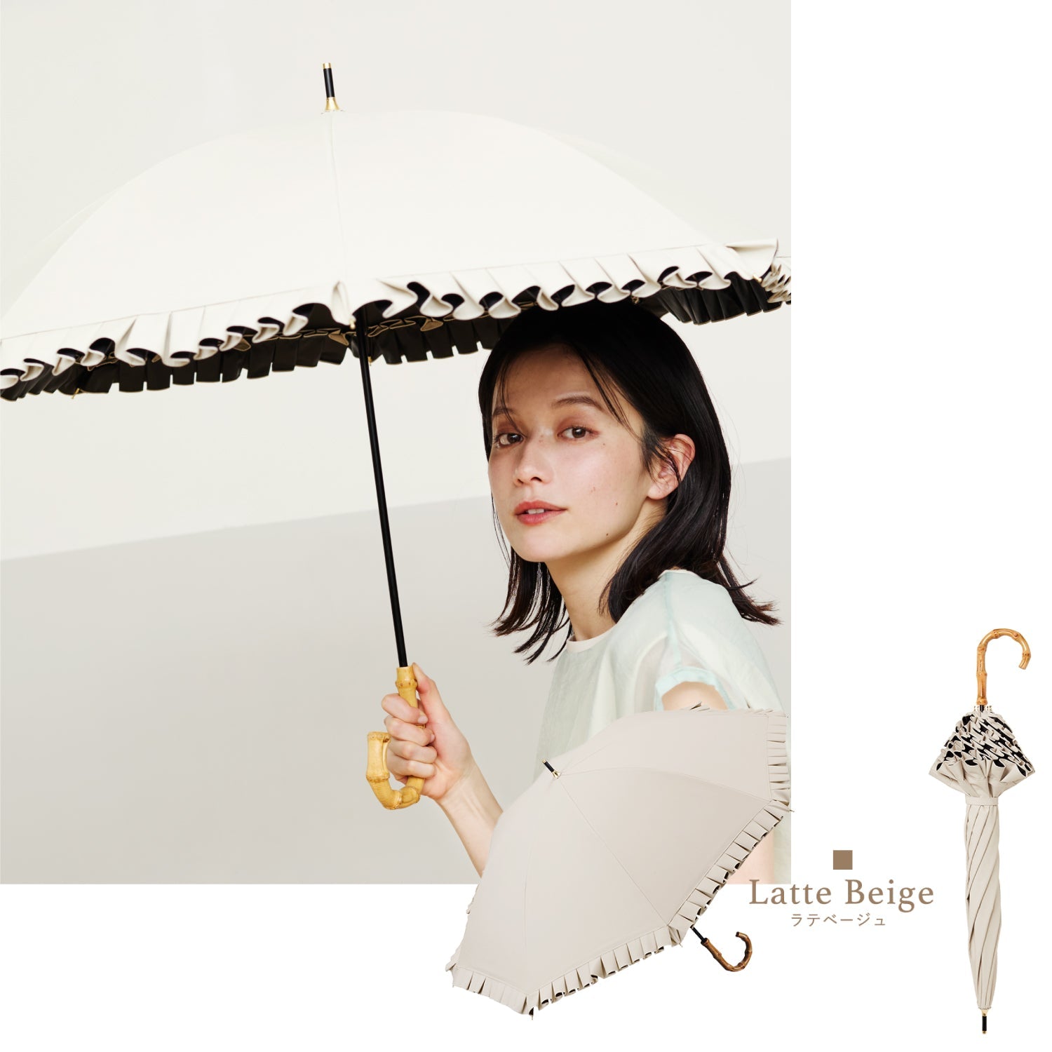 【フリル 長傘】COKAGE+ 竹手元 50cm Waterfront Official Shop