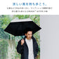 【自動開閉 折りたたみ傘】COKAGE+ ACTIVE 自動開閉 55cm Waterfront Official Shop