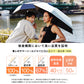 【自動開閉 折りたたみ傘】COKAGE+ ACTIVE 自動開閉 55cm Waterfront Official Shop