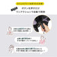【自動開閉 折りたたみ傘】COKAGE+ ACTIVE 自動開閉 55cm Waterfront Official Shop
