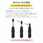 【自動開閉 折りたたみ傘】COKAGE+ ACTIVE 自動開閉 55cm