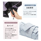 【自動開閉 折りたたみ傘】COKAGE+ ACTIVE 自動開閉 55cm Waterfront Official Shop