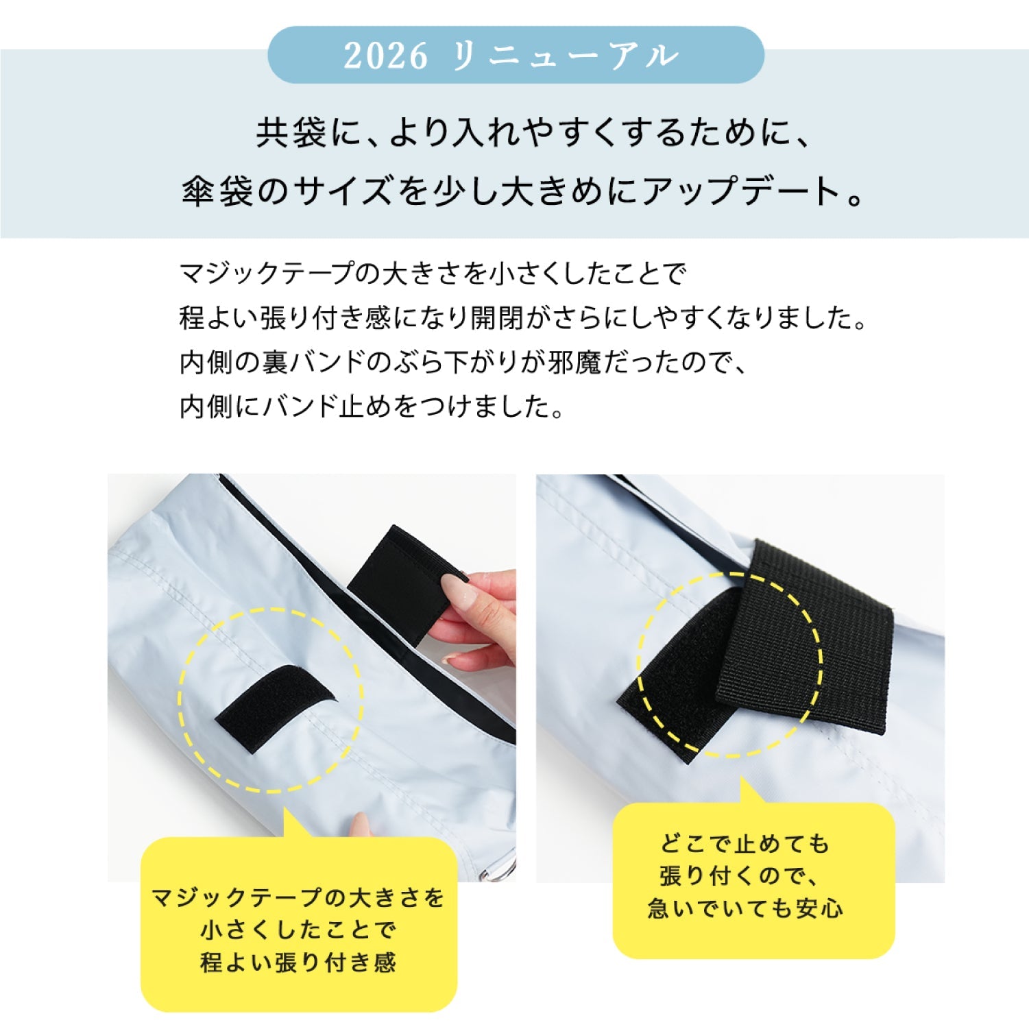 【自動開閉 折りたたみ傘】COKAGE+ ACTIVE 自動開閉 55cm Waterfront Official Shop