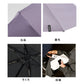 【自動開閉 折りたたみ傘】COKAGE+ ACTIVE 自動開閉 55cm Waterfront Official Shop