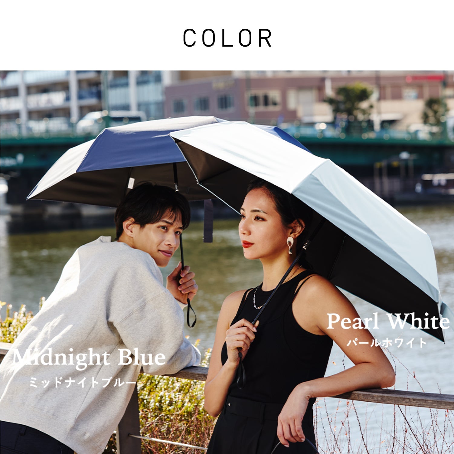 【自動開閉 折りたたみ傘】COKAGE+ ACTIVE 自動開閉 55cm Waterfront Official Shop