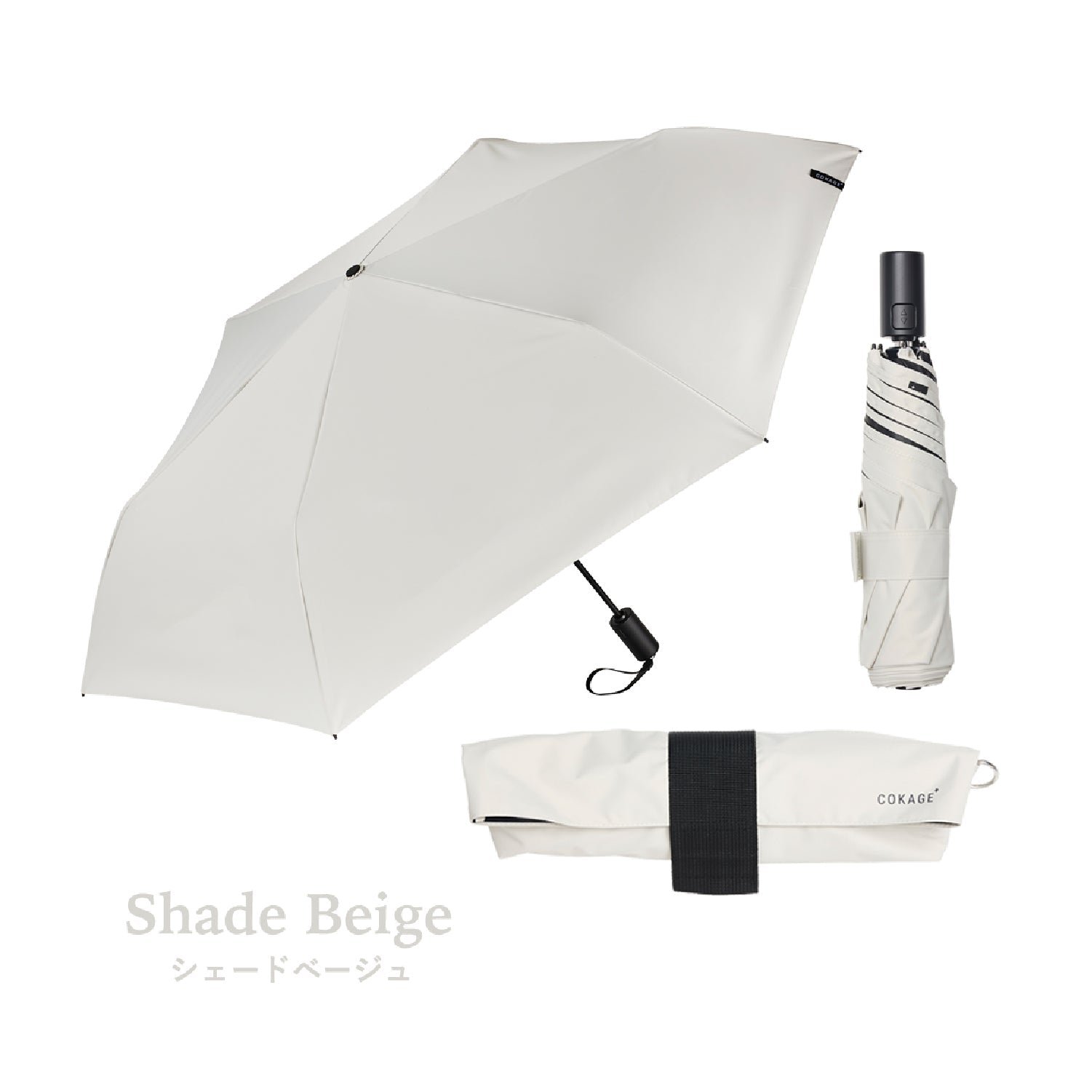 【自動開閉 折りたたみ傘】COKAGE+ ACTIVE 自動開閉 55cm Waterfront Official Shop