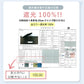 【キッズ 長傘】COKAGE+ 木手元 50cm Waterfront Official Shop