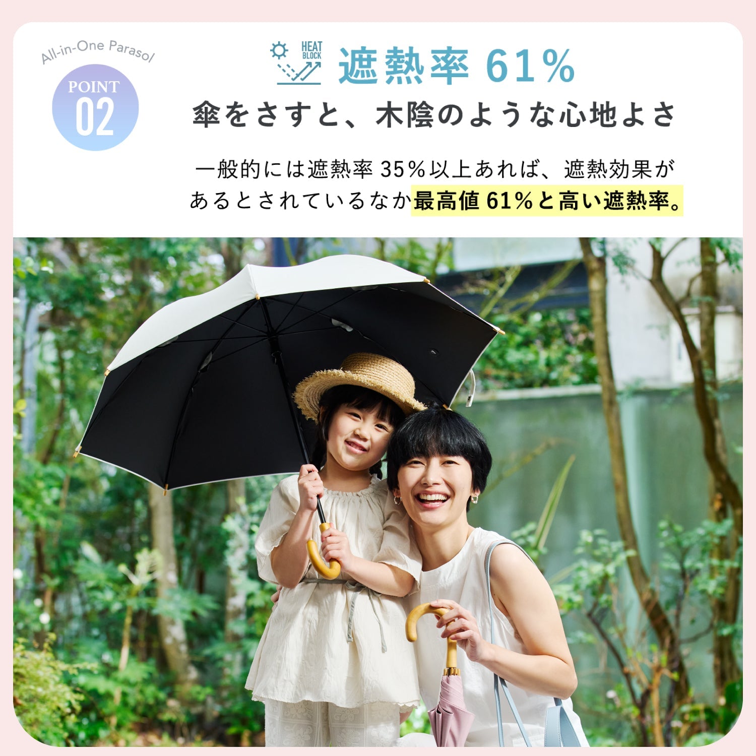 【キッズ 長傘】COKAGE+ 木手元 50cm Waterfront Official Shop