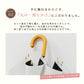 【キッズ 長傘】COKAGE+ 木手元 50cm Waterfront Official Shop