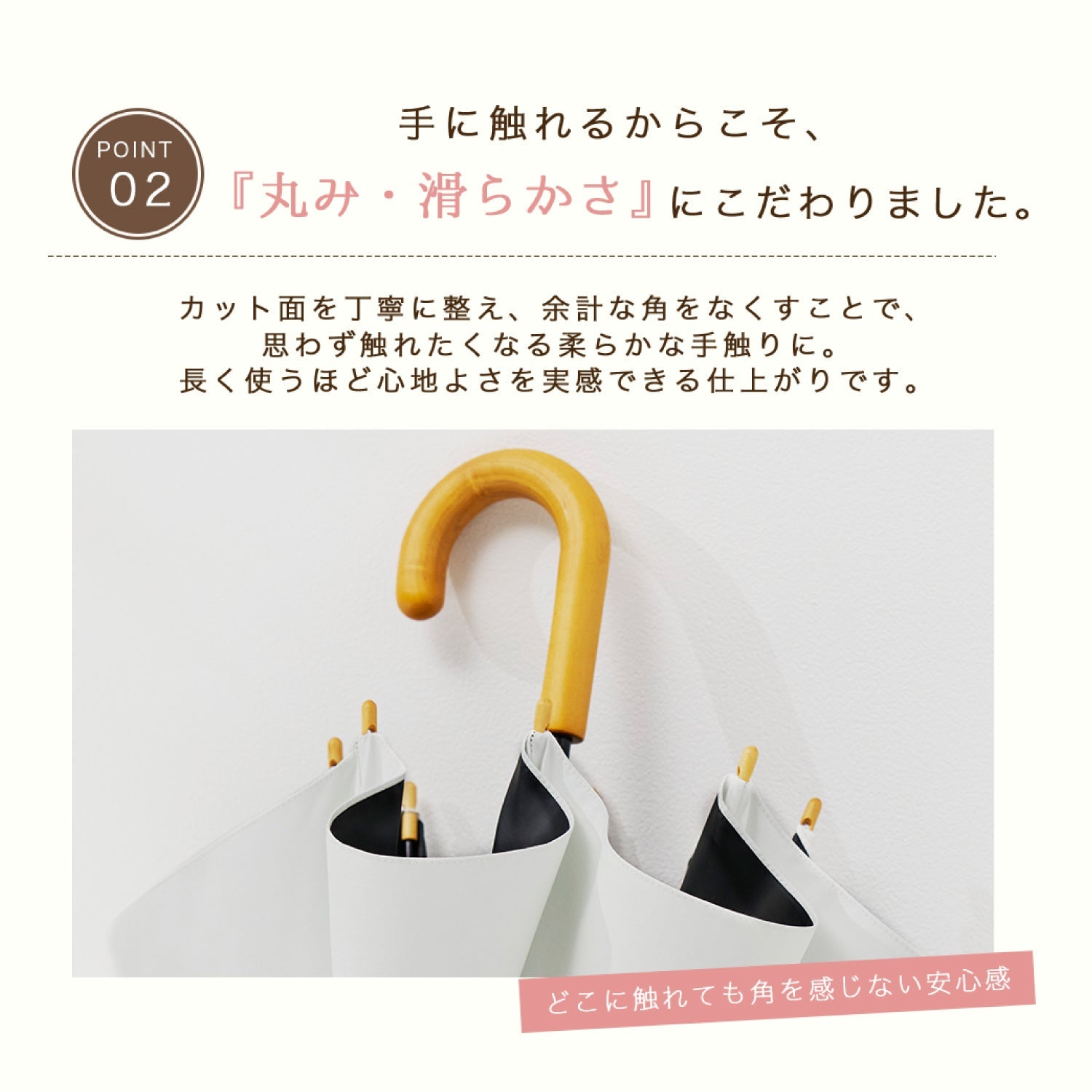 【キッズ 長傘】COKAGE+ 木手元 50cm Waterfront Official Shop