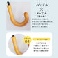 【キッズ 長傘】COKAGE+ 木手元 50cm Waterfront Official Shop