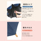 【キッズ 長傘】COKAGE+ 木手元 50cm Waterfront Official Shop