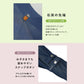 【キッズ 長傘】COKAGE+ 木手元 50cm Waterfront Official Shop