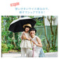 【キッズ 長傘】COKAGE+ 木手元 50cm Waterfront Official Shop