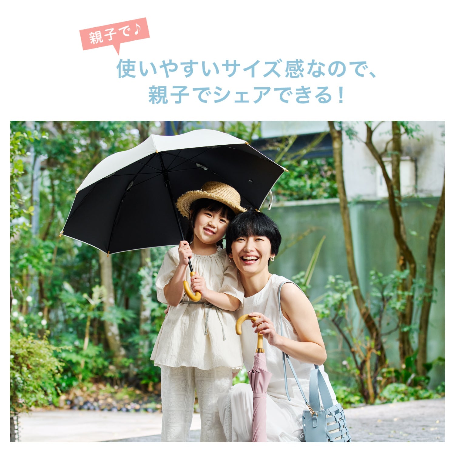 【キッズ 長傘】COKAGE+ 木手元 50cm Waterfront Official Shop