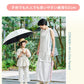【キッズ 長傘】COKAGE+ 木手元 50cm Waterfront Official Shop