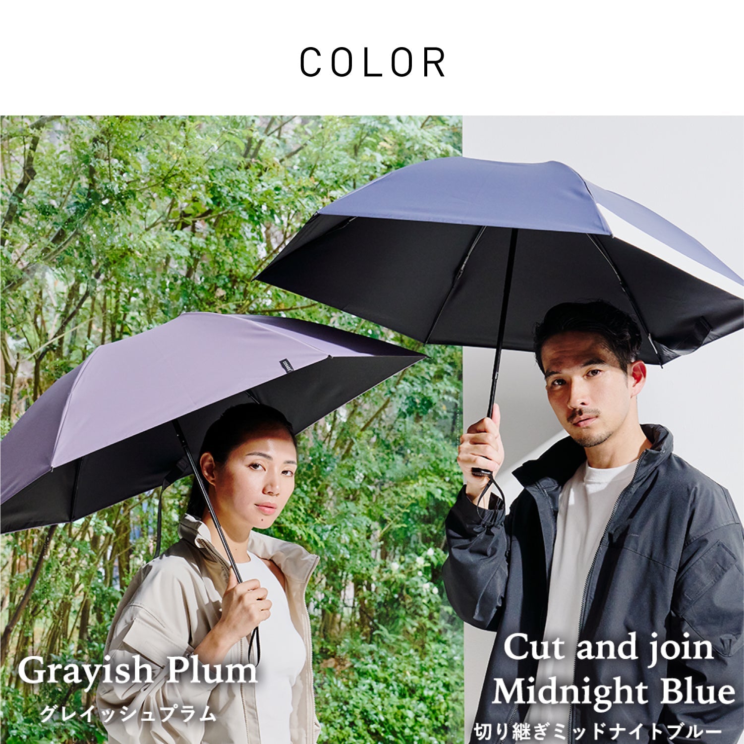 【耐風 折りたたみ傘】COKAGE+ ACTIVE 耐風 55cm　 Waterfront Official Shop