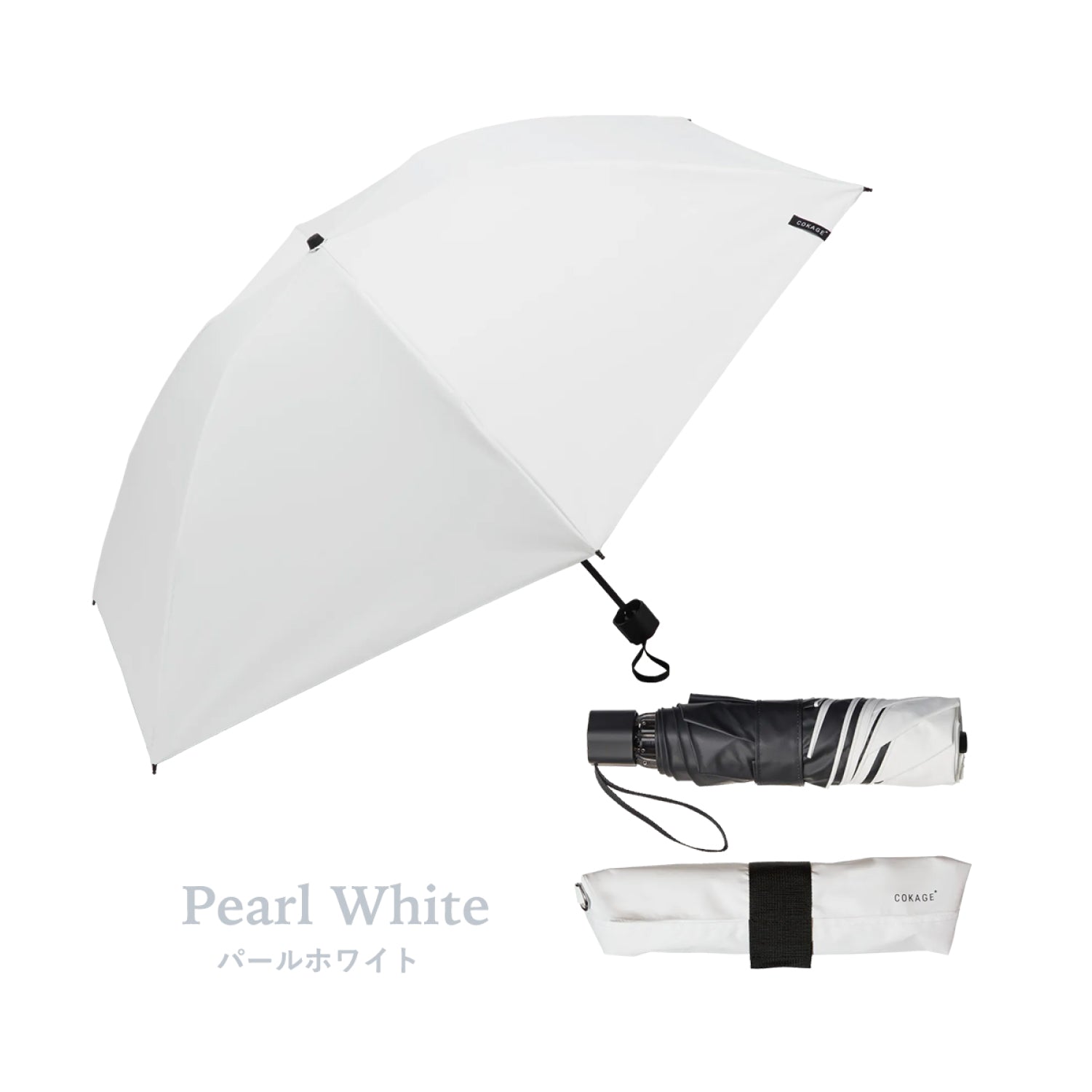 【耐風 折りたたみ傘】COKAGE+ ACTIVE 耐風 55cm　 Waterfront Official Shop