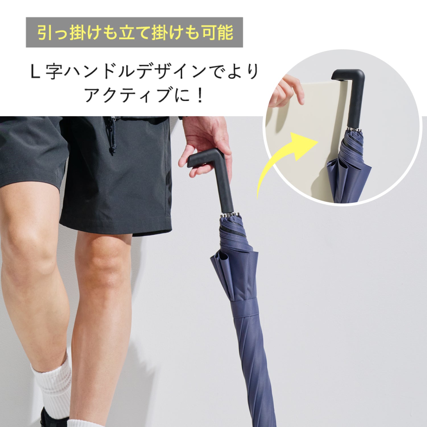 【長傘】COKAGE+ 耐風 60cm　 Waterfront Official Shop