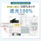 【長傘】COKAGE+ 耐風 60cm　 Waterfront Official Shop