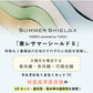 【長傘】COKAGE+ 耐風 60cm　 Waterfront Official Shop