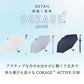 【長傘】COKAGE+ 耐風 60cm　 Waterfront Official Shop