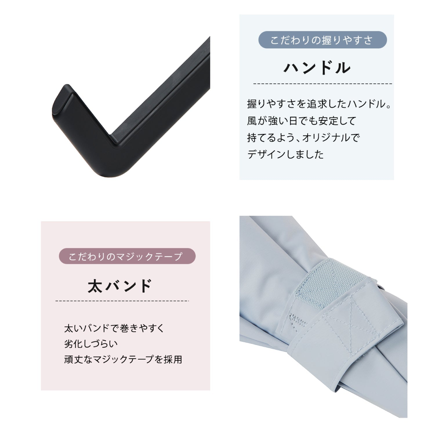 【長傘】COKAGE+ 耐風 60cm　 Waterfront Official Shop
