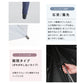 【長傘】COKAGE+ 耐風 60cm　 Waterfront Official Shop
