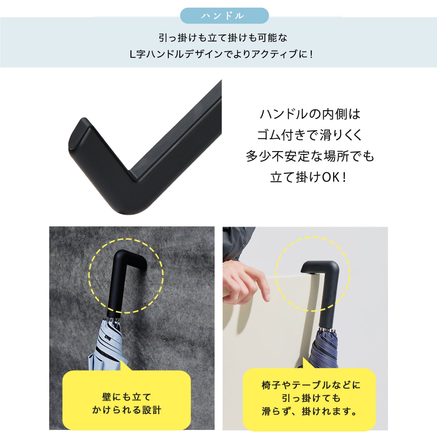 【長傘】COKAGE+ 耐風 60cm　 Waterfront Official Shop