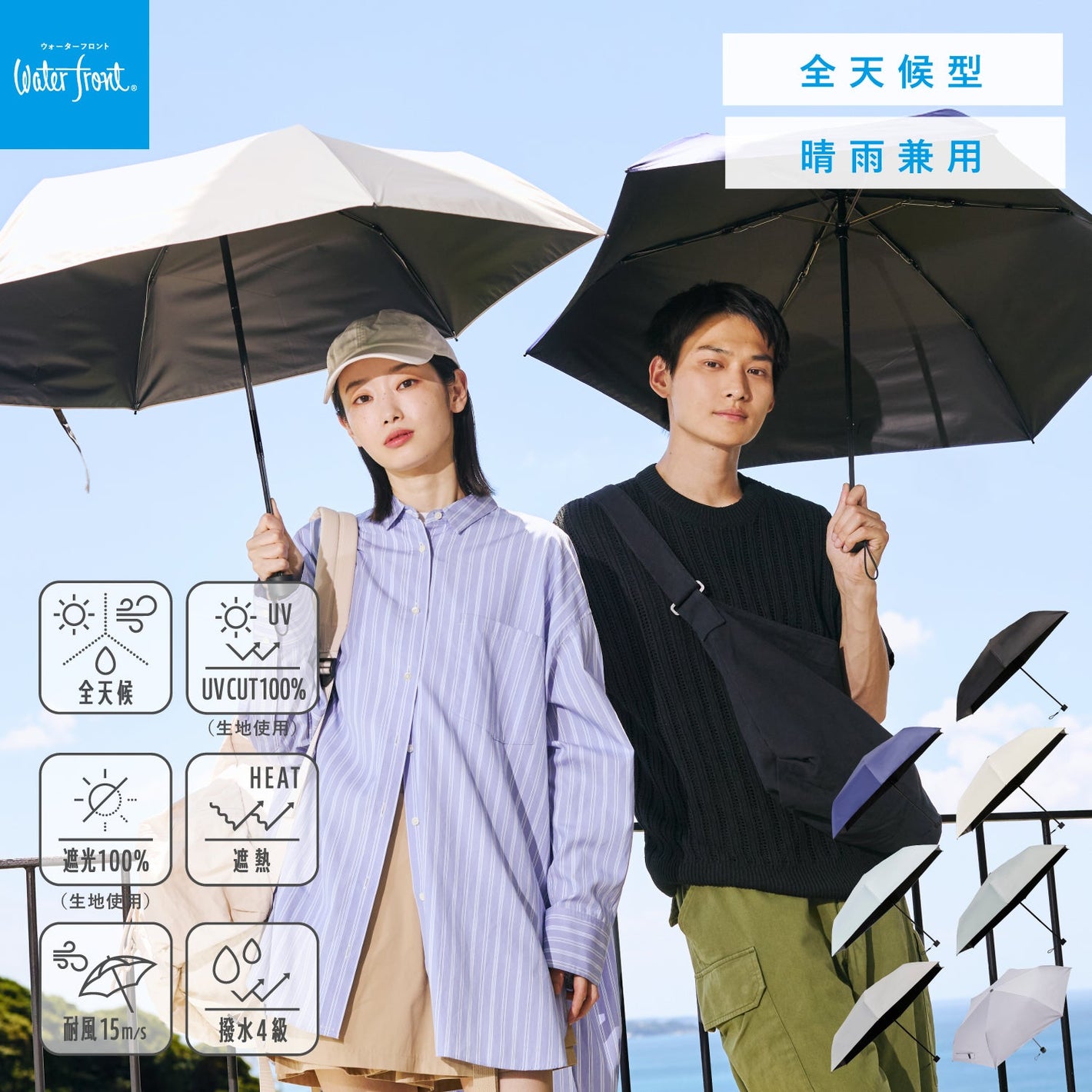 ZENTENKOU 折 55cm Waterfront Official Shop