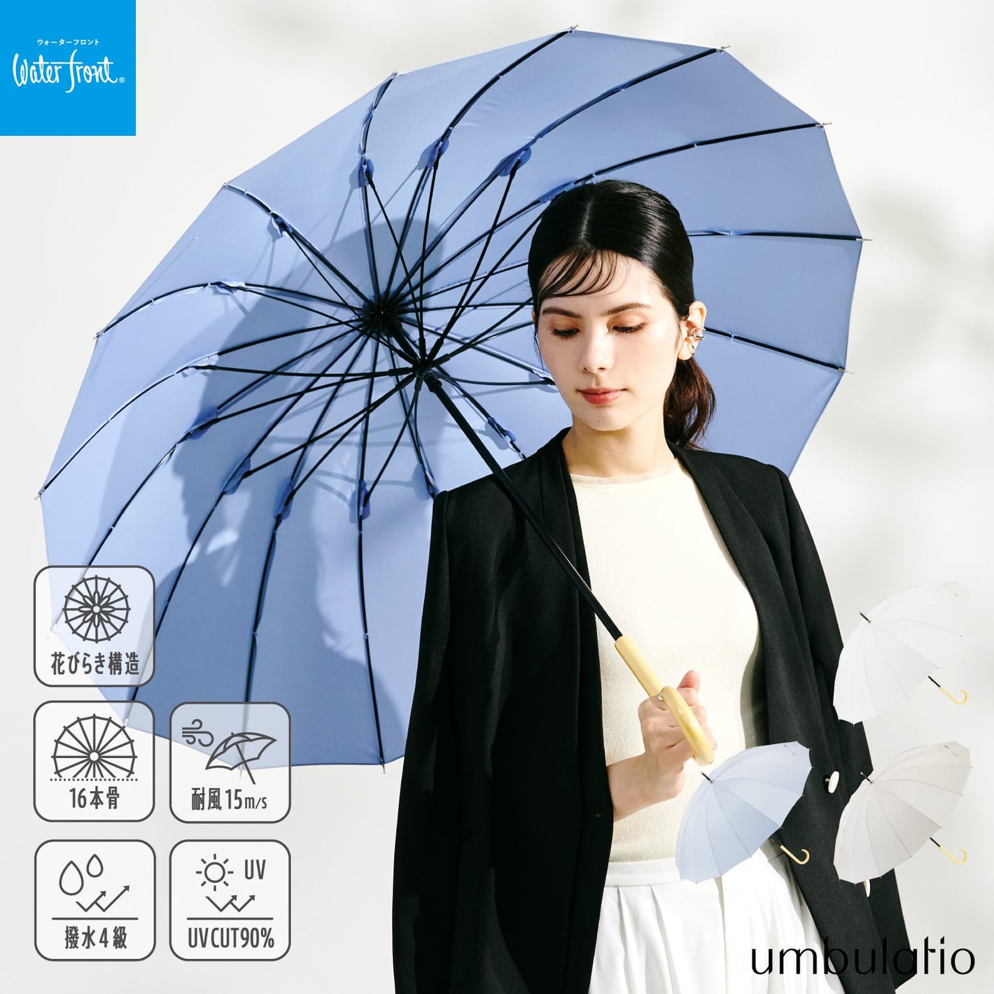 16K花びらき 55cm Waterfront Official Shop