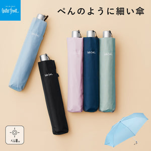 ぺん細 折 55cm Waterfront Official Shop