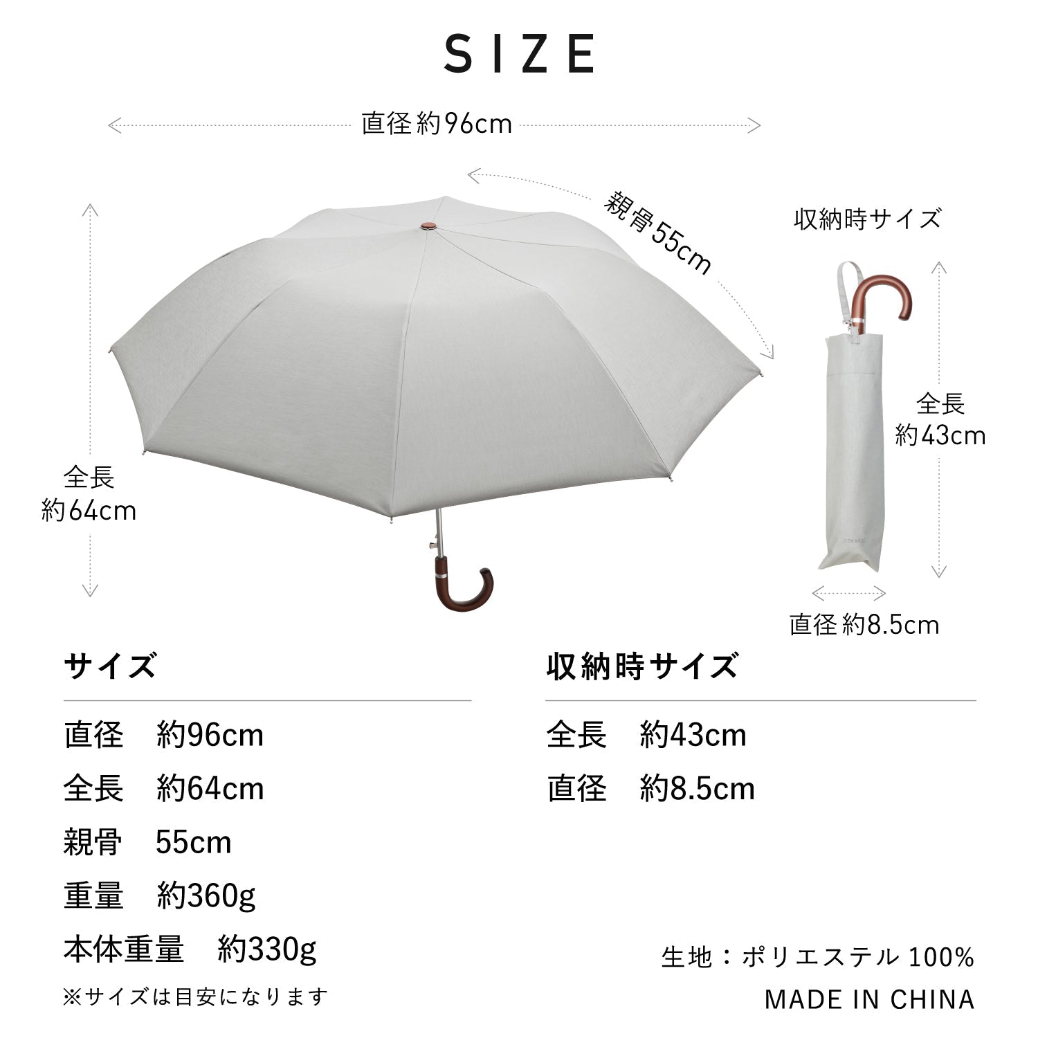 【2段ジャンプ 折りたたみ傘】COKAGE+ 木手元 55cm Waterfront Official Shop