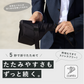 Quick Shut Automatic Open/Close Folding Umbrella 60cm