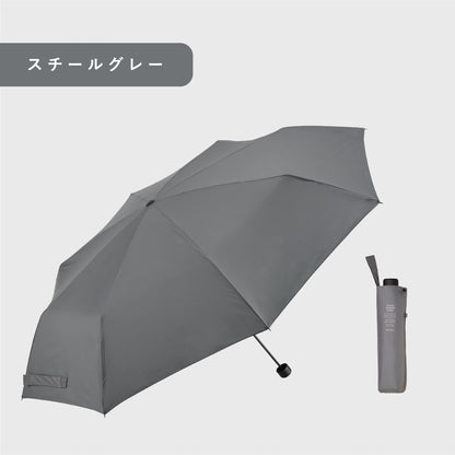 Toyama Thunder® In Bag Folded 70cm