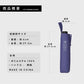 Toyama Thunder® In Bag Folded 70cm