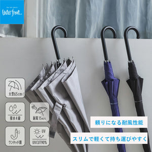 エアリーライトジャンプ 65cm
