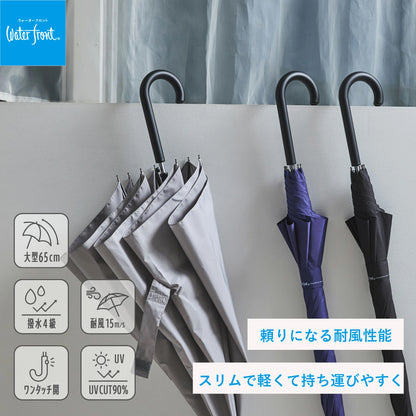 エアリーライトジャンプ 65cm